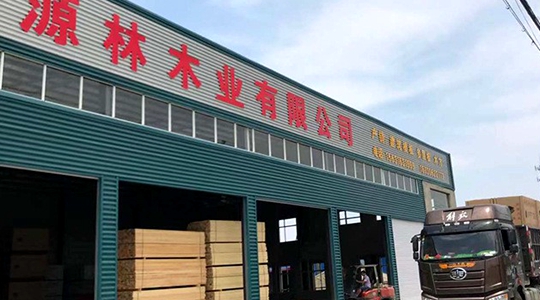 首頁公司簡介圖片